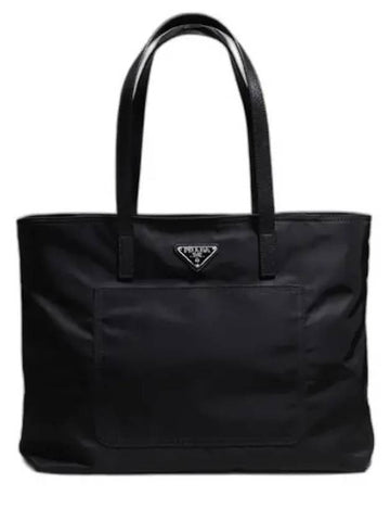 Re Nylon Tote Bag Black - PRADA - BALAAN 1