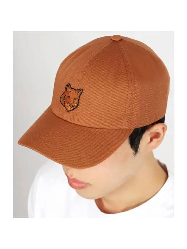 BOLD FOX HEAD 6P CAP MM06104WW0108 P261 Bold fox head embroidery 6 panel cap - MAISON KITSUNE - BALAAN 1