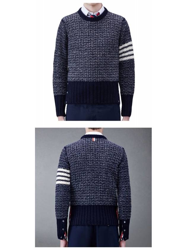 4 Bar Stripe Melange Effect Wool Knit Top Navy - THOM BROWNE - BALAAN 6