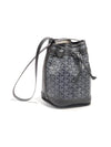 Petit Flow Bucket Bag Grey - GOYARD - BALAAN 1