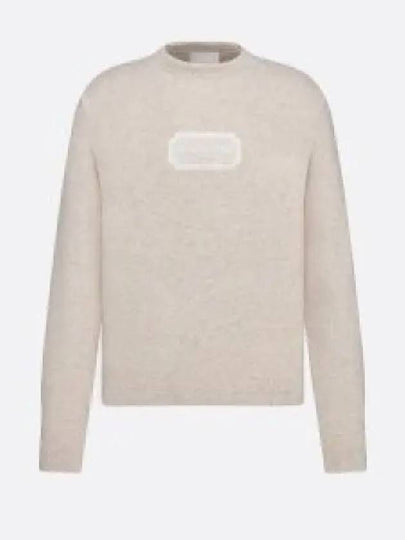 Couture Embroidered Cashmere Jersey Knit Top Beige - DIOR - BALAAN 2