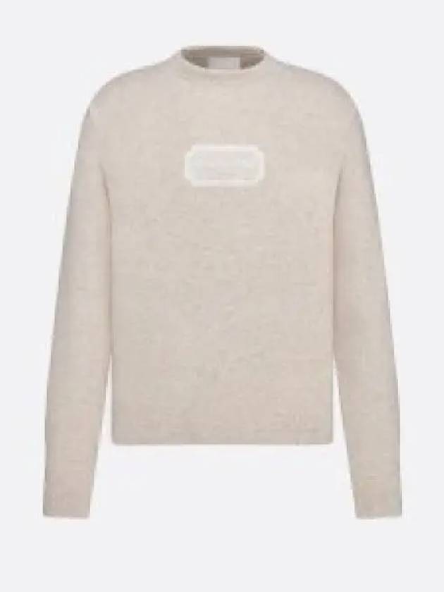 Couture Embroidered Cashmere Jersey Knit Top Beige - DIOR - BALAAN 2