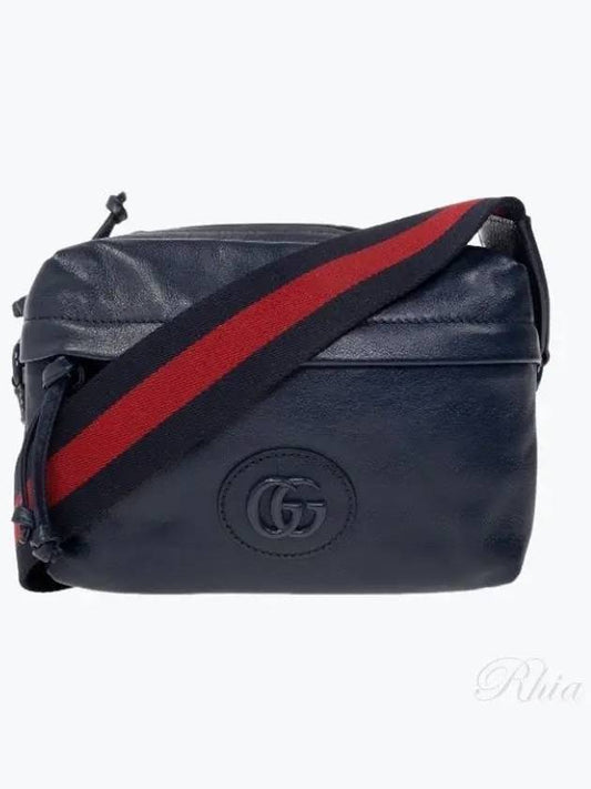 Tonal Double G Leather Shoulder Bag Dark Blue - GUCCI - BALAAN 2