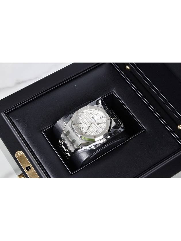 Steel white plate 15450 20 years - AUDEMARS PIGUET - BALAAN 6