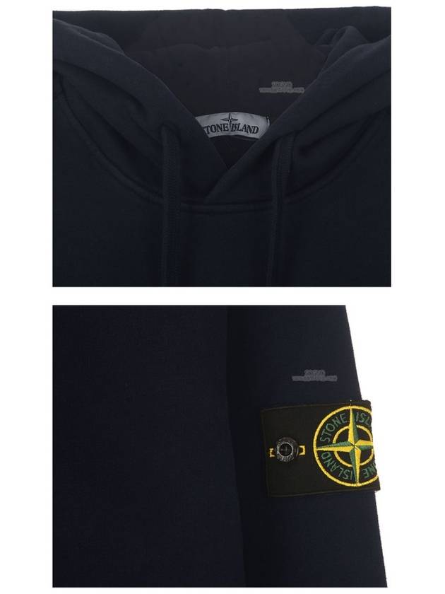 Men's Wappen Patch Brushed Cotton Hoodie Navy - STONE ISLAND - BALAAN 7