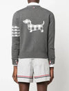 4-Bar V-Neck Hector Jacquard Cotton Cardigan Grey - THOM BROWNE - BALAAN 6