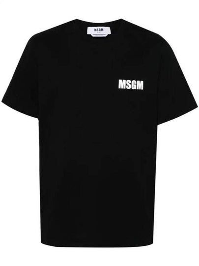 Logo Print Cotton Short Sleeve T-Shirt Black - MSGM - BALAAN 2