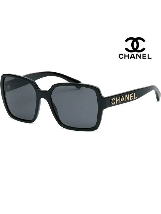 Eyewear Side Logo Square Sunglasses Black A71305 X08101 S2214 - CHANEL - BALAAN 8