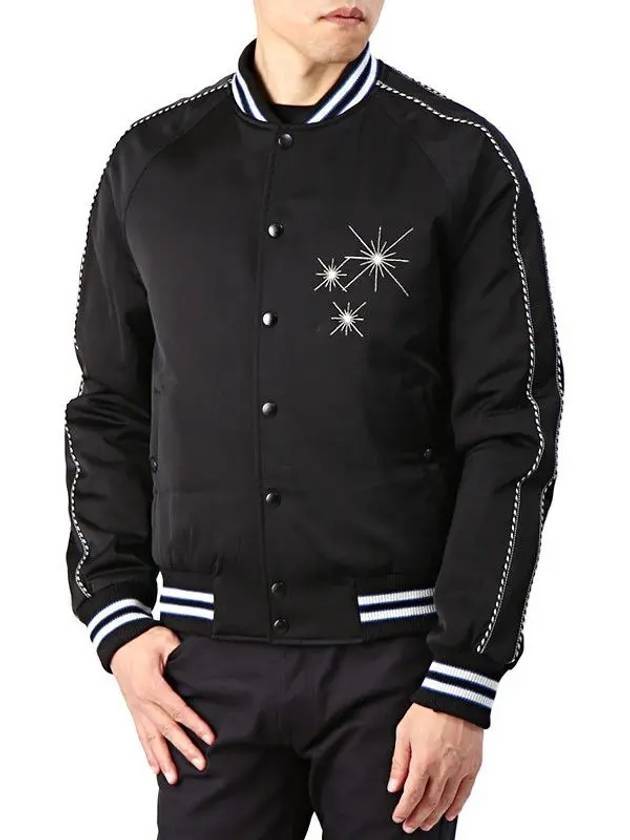 Starlight Stadium Bomber Jacket Black - LANVIN - BALAAN 1