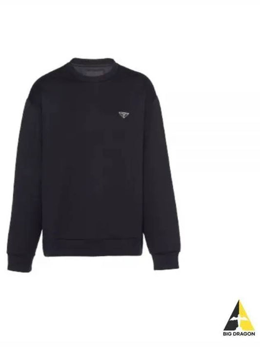 Technical Cotton Sweatshirt Black - PRADA - BALAAN