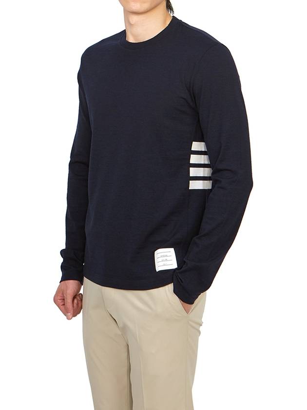 Wool Jersey 4-Bar Long Sleeve T-Shirt Navy - THOM BROWNE - BALAAN 5