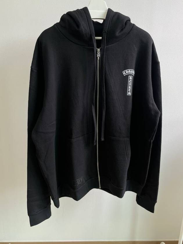 Arch Logo Usa Zip Up Hoodie Black - CHROME HEARTS - BALAAN 3