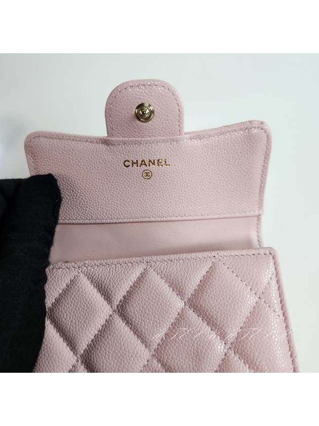 Classic Half Wallet Light Pink Snap Flap AP0231 - CHANEL - BALAAN 5