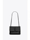 Nikki Baby Chain Crinkle Vintage Leather Shoulder Bag Black - SAINT LAURENT - BALAAN 2