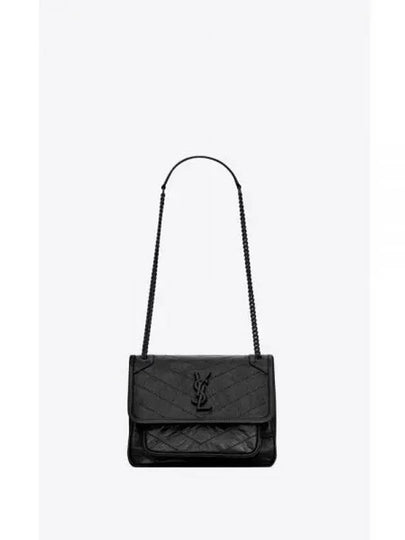 Nikki Baby Chain Crinkle Vintage Leather Shoulder Bag Black - SAINT LAURENT - BALAAN 2