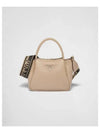 Small Leather Hand Tote Bag Sand Beige - PRADA - BALAAN 2