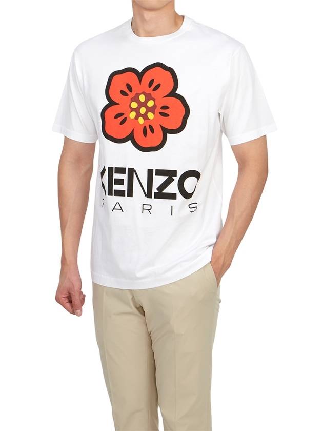 Boke Flower Short Sleeve T-Shirt White - KENZO - BALAAN 6