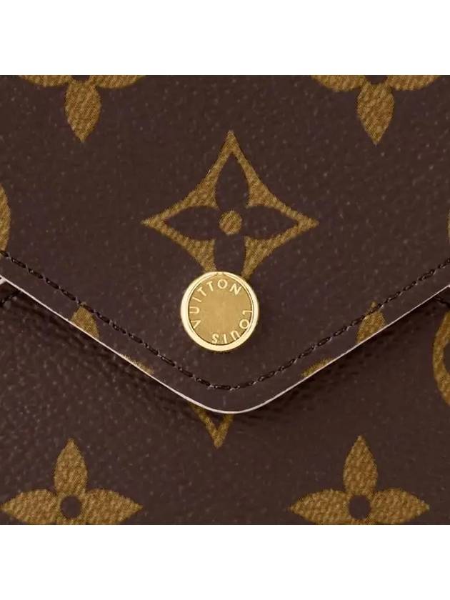 Louis Vuitton Kirigami Pochette Monogram Pouch Bag Brown - LOUIS VUITTON - BALAAN 5