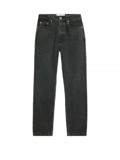 Classic Fit Jeans Black - AMI - BALAAN 2