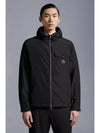 Fuyue Windbreaker Black - MONCLER - BALAAN 2