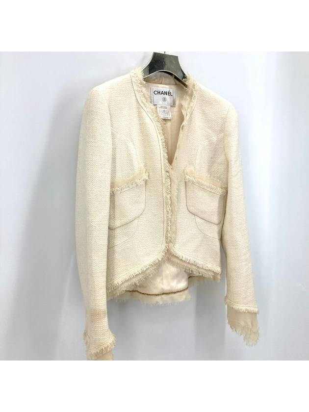 tweed cardigan - CHANEL - BALAAN 2