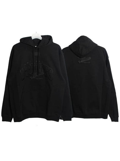 Embossed Logo Cotton Hoodie Black - VETEMENTS - BALAAN 2