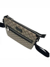 GG Supreme Canvas Small Cross Bag Beige Brown - GUCCI - BALAAN 7