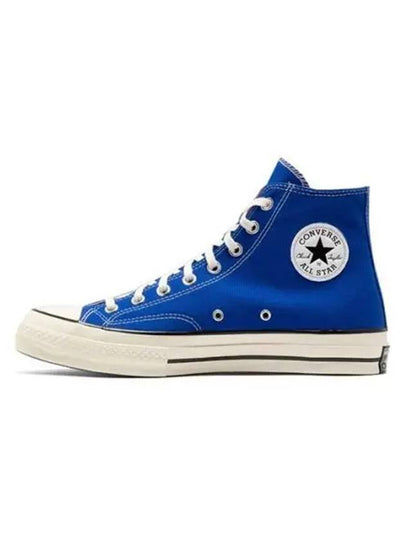 Chuck 70 High Top Sneakers Nice Blue - CONVERSE - BALAAN 2