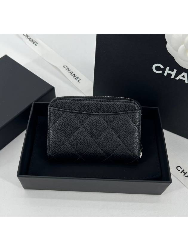 Classic Caviar Black Silver Jacquard Card Wallet - CHANEL - BALAAN 3