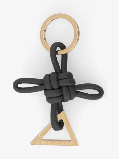 Triangle Nappa Key Holder Brown - BOTTEGA VENETA - BALAAN 2