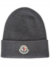 Logo Patch Wool Beanie Grey - MONCLER - BALAAN 2