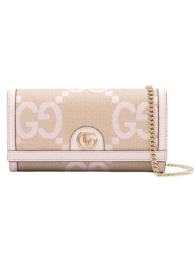 Ophidia GG Mini Cross Bag Beige Pink - GUCCI - BALAAN 1