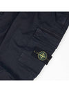 Wappen Patch Cargo Track Pants Navy - STONE ISLAND - BALAAN 6