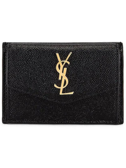 Uptown Grain De Poudre Embossed Leather Flap Card Case Black - SAINT LAURENT - BALAAN 2