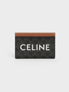 Triomphe Canvas Logo Card Wallet Tan - CELINE - BALAAN 2