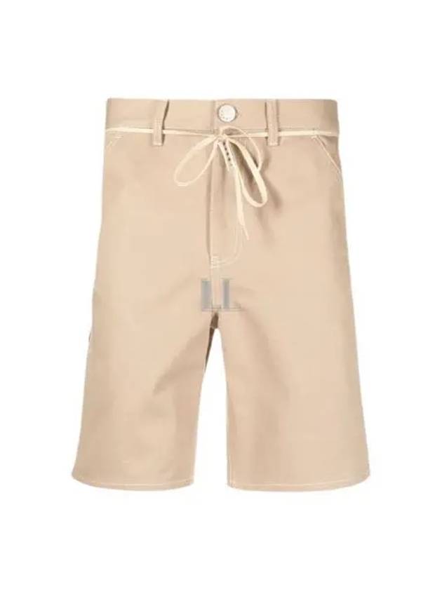 Logo Patch Cotton Cargo Shorts Beige - MARNI - BALAAN 2