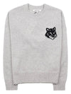 Maison Kitsune Women's Foxhead Logo Knit LW00815KT1063 LGM - MAISON KITSUNE - BALAAN 9