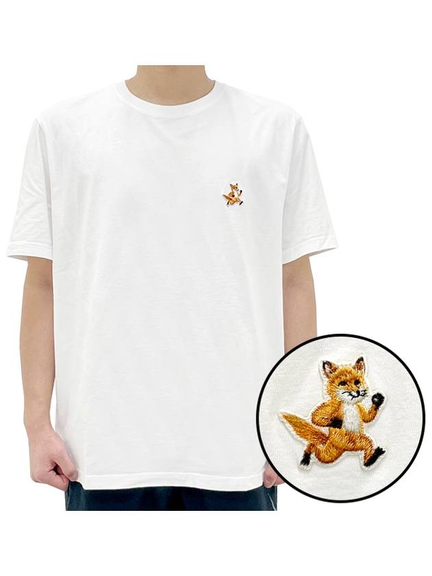 Speedy Fox Patch Comfort Short Sleeve T-Shirt White - MAISON KITSUNE - BALAAN 2