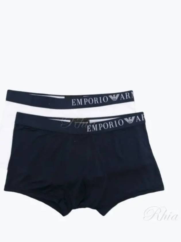 Eco Viscose Briefs 2 Pack - EMPORIO ARMANI - BALAAN 2