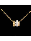 Daejeon Used Luxury Goods JPN00550 Quattro White Mini Ring 18K Gold Diamond Necklace - BOUCHERON - BALAAN 1