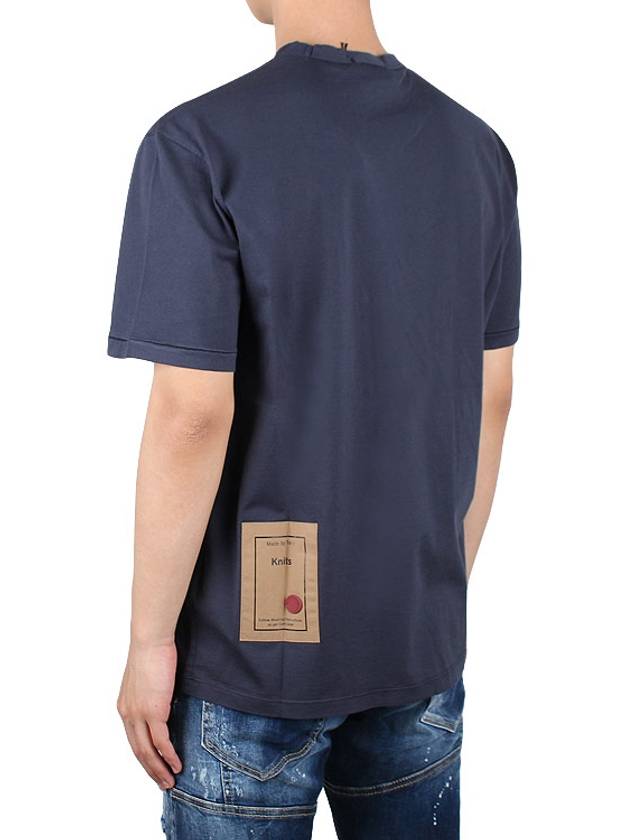 Logo cotton short sleeve t shirt 22CTCUH02098 A06021 888 - TEN C - BALAAN 4