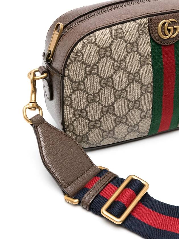 Ophidia GG Small Shoulder Bag Beige Ebony Supreme - GUCCI - BALAAN 5