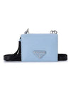 Triangle Logo Neck Strap Card Wallet Blue - PRADA - BALAAN 3