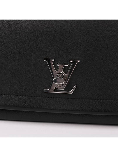 LV Lock Me 2 BB Chain Shoulder Bag M51200 - LOUIS VUITTON - BALAAN 2