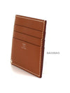 HM Cellier card holder gold W engraved HM42WT001 - HERMES - BALAAN 2