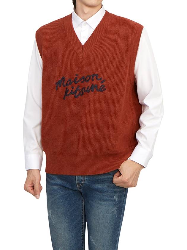 Logo Handwriting Oversize Vest Burnt Red - MAISON KITSUNE - BALAAN 5