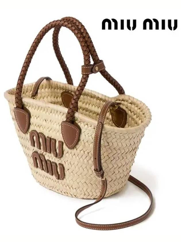 Logo Patch Raffia Small Tote Bag Natural - MIU MIU - BALAAN 5