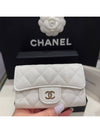 Card Wallet Classic Caviar White Champagne Gold - CHANEL - BALAAN 1