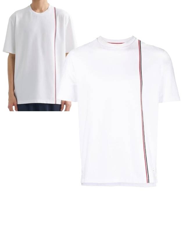 RWB Stripe Cotton Short Sleeve T-shirt White - THOM BROWNE - BALAAN 2