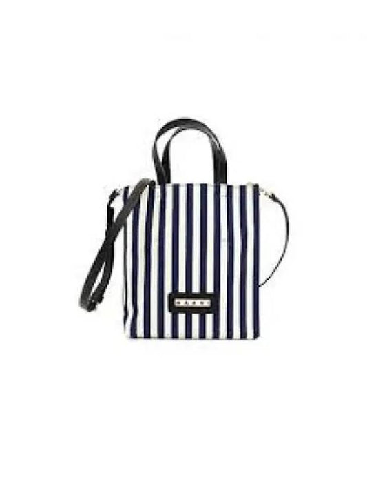 Logo Museo Striped Tote Bag Navy - MARNI - BALAAN 2